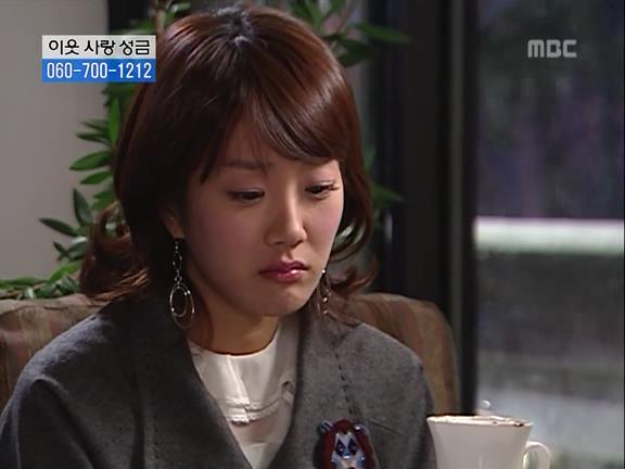 [거침없이하이킥] 민용이와 신지가 이혼한 이유 -15- | 인스티즈