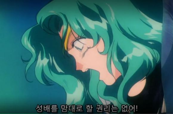 세일러문 역대급 민폐짓 | 인스티즈