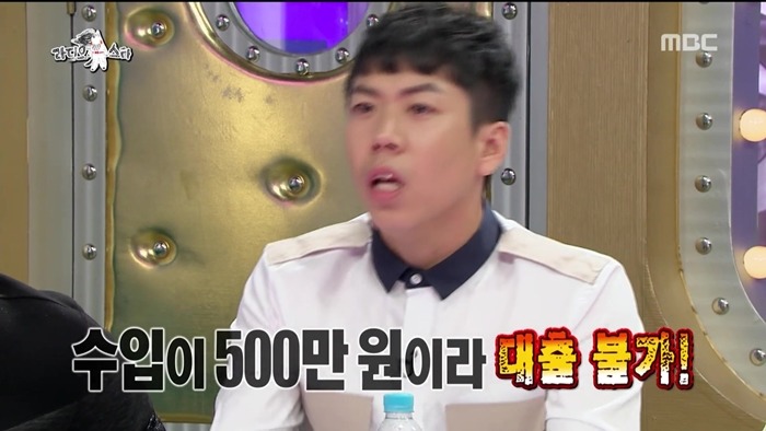 박나래 클래스.jpg | 인스티즈