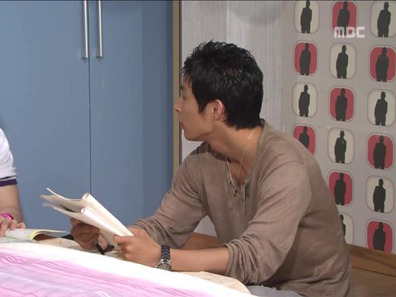 [거침없이하이킥] 범민 마운틴ㅋㅋㅋㅋㅋㅋㅋㅋㅋㅋ.jpg | 인스티즈