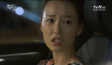 [로맨스가필요해2] 너 가끔은 내 방에서 잘래? - 02(1) | 인스티즈