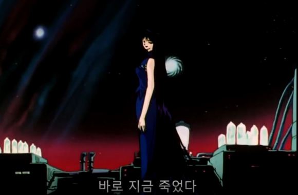 세일러문 역대급 민폐짓 | 인스티즈