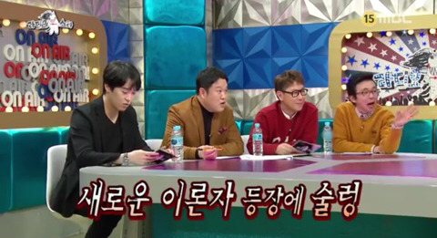 방송에서 혼전순결이라는 단어에 대한 생각 밝힌 아이돌 | 인스티즈