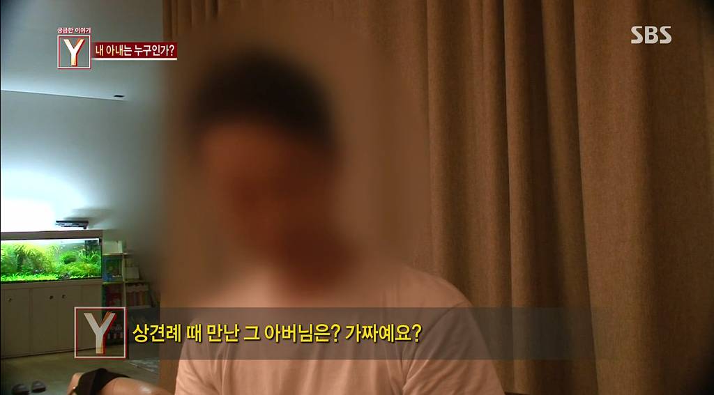 7년간 거짓말을 하다가 자살한 아내 | 인스티즈