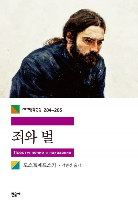 대학신입생들을 위한 추천 도서 20권 | 인스티즈