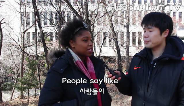 흑인들이 말하는 한국인들 크기에 관한 편견.jpg | 인스티즈