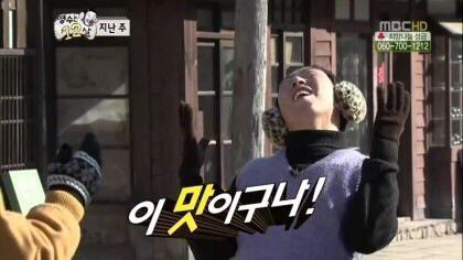 [고르기] 나만 좋아하던 내 최애가 하루아침에 슈스가 된다면? | 인스티즈