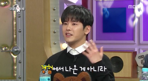 방송에서 혼전순결이라는 단어에 대한 생각 밝힌 아이돌 | 인스티즈