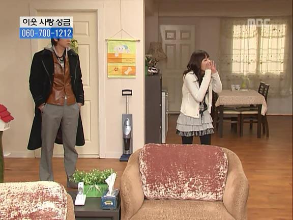 [거침없이하이킥] 민용이와 신지가 이혼한 이유 -15- | 인스티즈