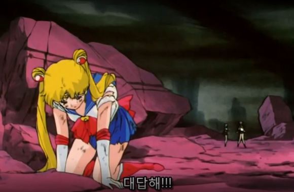 세일러문 역대급 민폐짓 | 인스티즈