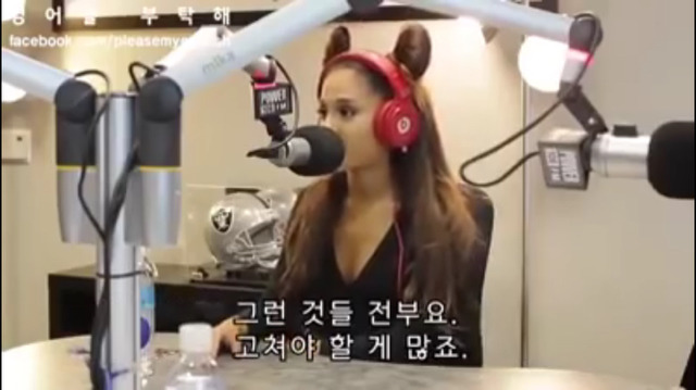 성차별 발언에 발끈하는 아리아나 그란데 | 인스티즈