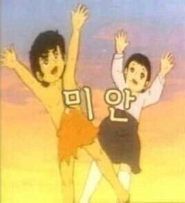 리얼 약빨고 쓴거같은 딕펑스 자필 메세지.JPG | 인스티즈