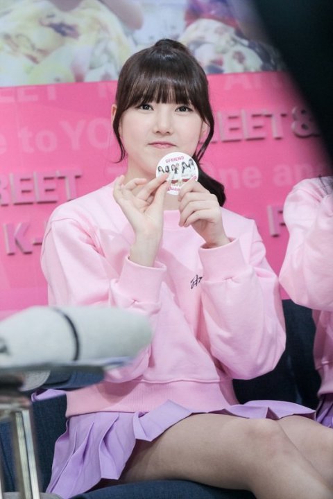 여자친구 피지컬 원톱 예린 | 인스티즈