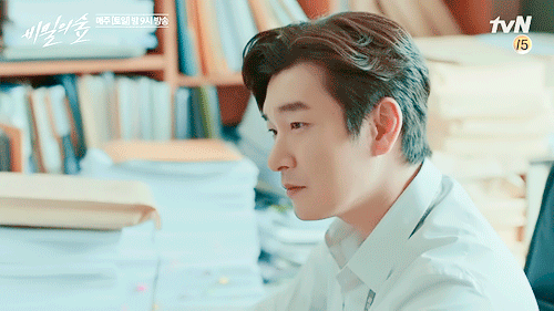 [비밀의숲] 우리 시목이가 달라졌어요 | 인스티즈