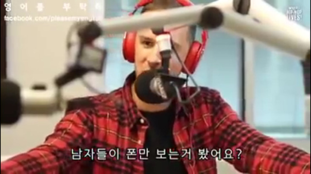 성차별 발언에 발끈하는 아리아나 그란데 | 인스티즈