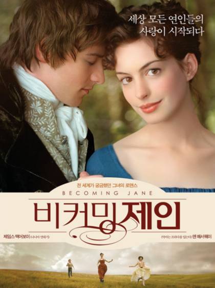 보고나서 많은 생각을 혹은 여운을 남긴 해외영화들.jpg | 인스티즈