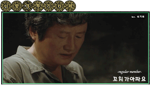 무한도전 멤버들이 사는 집 | 인스티즈