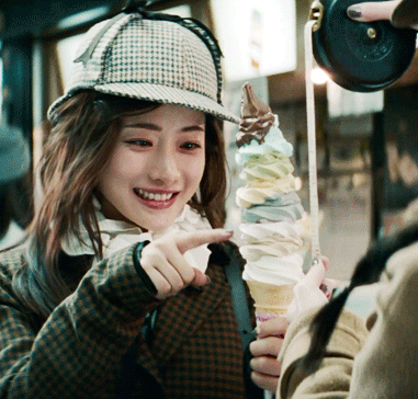 이시하라 사토미 | 인스티즈