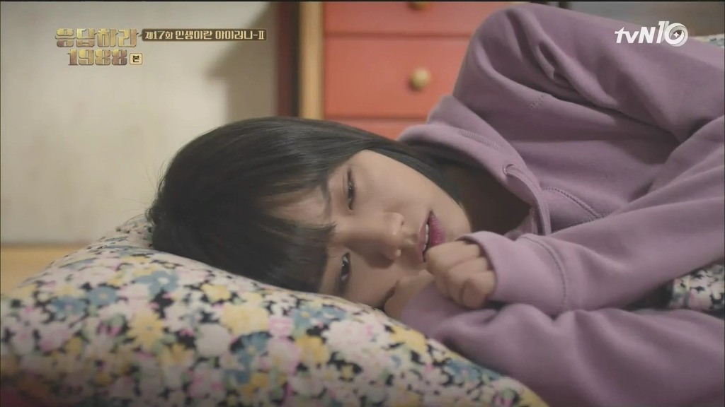 지붕뚫고 하이킥과 응팔이 말하려는 사랑..jpg | 인스티즈