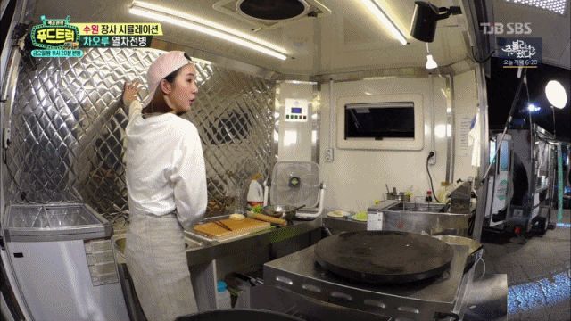 처음보는 백종원 빡침.gif | 인스티즈