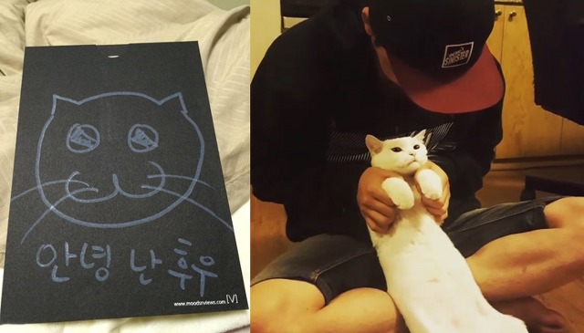 리얼 약빨고 쓴거같은 딕펑스 자필 메세지.JPG | 인스티즈