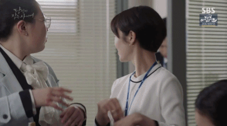 [당신이잠든사이에] 늙어가다가 회춘한 향미씨.gif (데이터주의) | 인스티즈