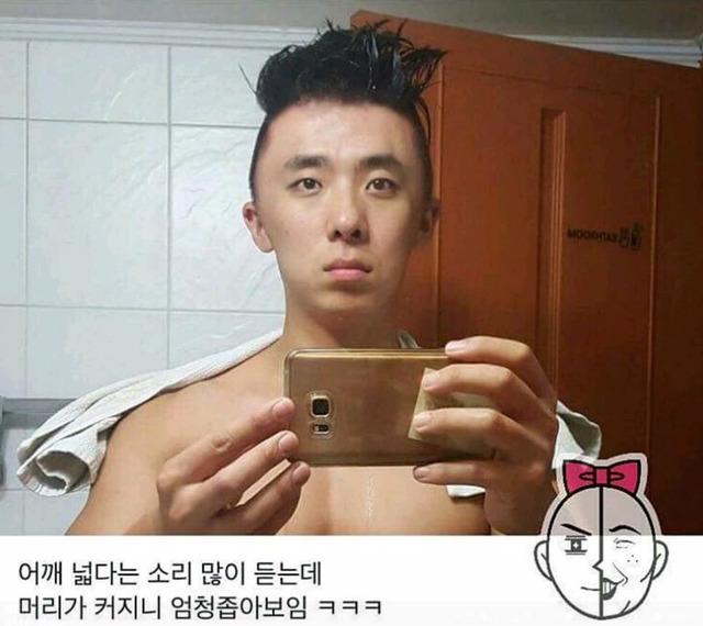 염색약 부작용 ㅎㄷㄷ(혐오주의) | 인스티즈