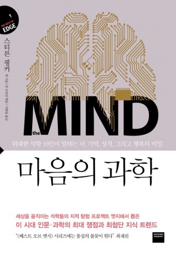 유시민이 추천하는 전략적 독서 목록 | 인스티즈