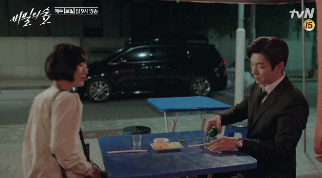 [비밀의숲] 우리 시목이가 달라졌어요 | 인스티즈