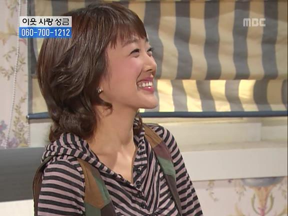 [거침없이하이킥] 민용이와 신지가 이혼한 이유 -15- | 인스티즈