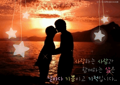 이런 연애하고 싶다 | 인스티즈