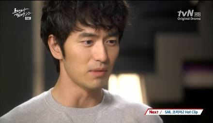 [로맨스가필요해2] 너 가끔은 내 방에서 잘래? - 02(1) | 인스티즈