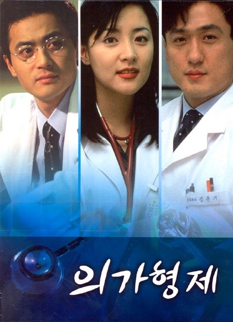 한국 의학드라마 모음.jpg (이 중 젤 재밌게 본 드라마는 ?) | 인스티즈