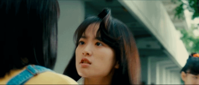 천우희 써니 시절 | 인스티즈