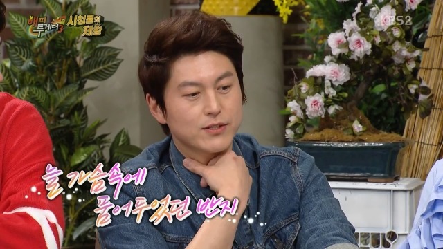 류수영이 박하선에게 한 프로포즈.jpg | 인스티즈