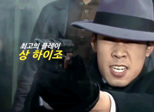 [오버워치] 고환이 진다... | 인스티즈