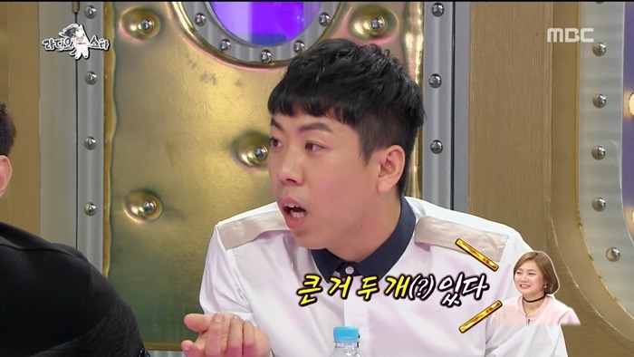 박나래 클래스.jpg | 인스티즈