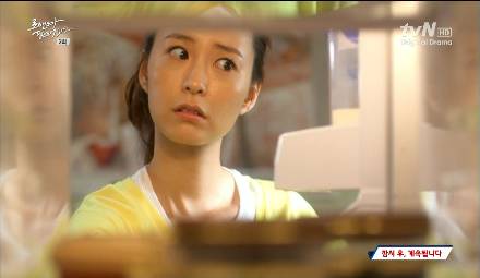 [로맨스가필요해2] 너 가끔은 내 방에서 잘래? - 02(1) | 인스티즈