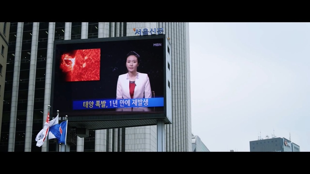 [더폰] 1년 전 살해당한 아내가 전화를 걸어왔다..2 | 인스티즈