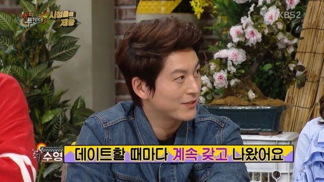 류수영이 박하선에게 한 프로포즈.jpg | 인스티즈