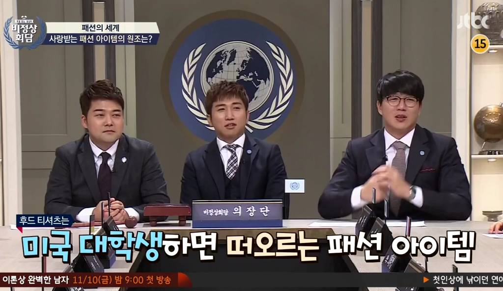 [비정상회담] 알베르토의 팩폭에 당황하는 마크 ㅋㅋㅋ | 인스티즈