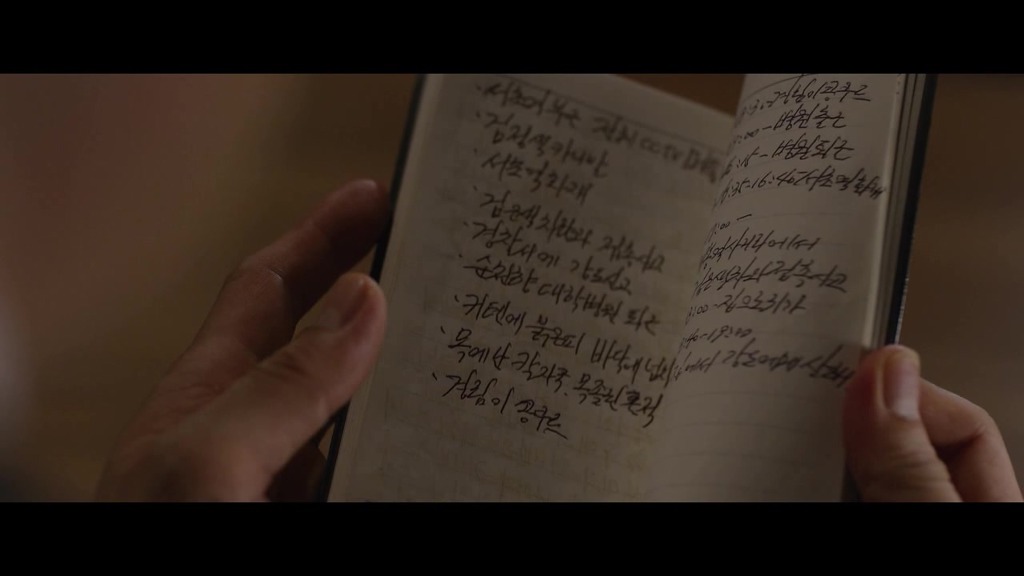 [더폰] 1년 전 살해당한 아내가 전화를 걸어왔다..2 | 인스티즈