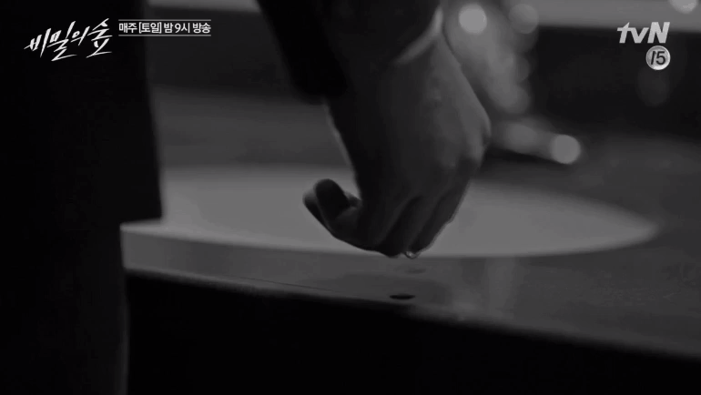 비밀의숲 14화 연출 쩔었던 몇 장면.gif | 인스티즈