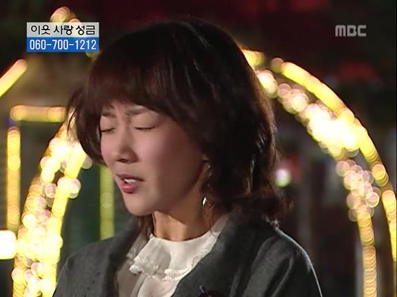 [거침없이하이킥] 민용이와 신지가 이혼한 이유 -15- | 인스티즈