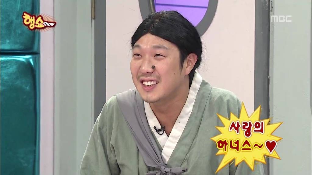 [무한도전] 방송사상 가장 순수한 남자 등장 jpg | 인스티즈