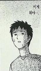 [고르기] 먹고싶은거 생길 때마다 공짜로 먹고 살 안찌기 VS 그냥 살기 | 인스티즈