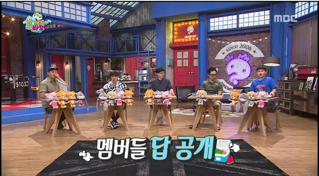 [무한도전] 오늘자 멤버들 퀴즈 "팬아저"의 뜻은? | 인스티즈