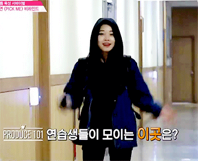 프로듀스101 떨어져서 아쉬운 귀요미 김수현 | 인스티즈