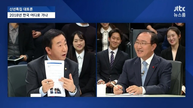 [신년특집대토론] 김성태 맥이는 노회찬 | 인스티즈