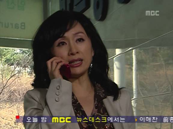 [거침없이하이킥] 위기의 박해미똥ㅋㅋㅋㅋㅋ.jpg | 인스티즈